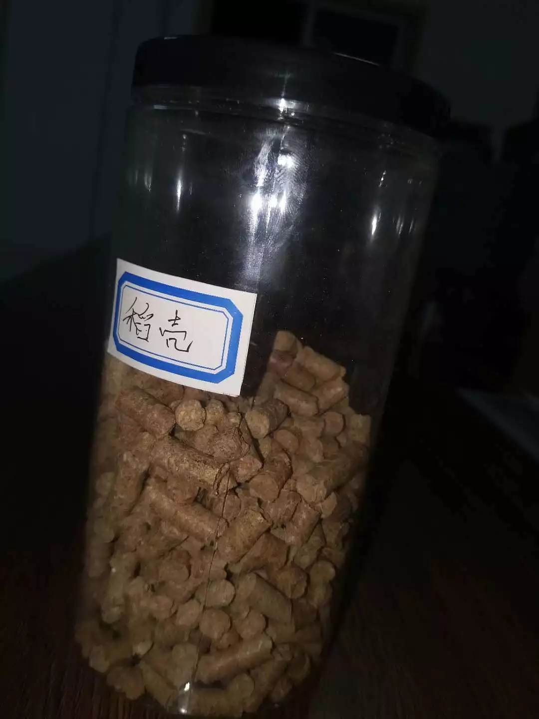 稻(dào)殼顆粒 稻殼顆粒