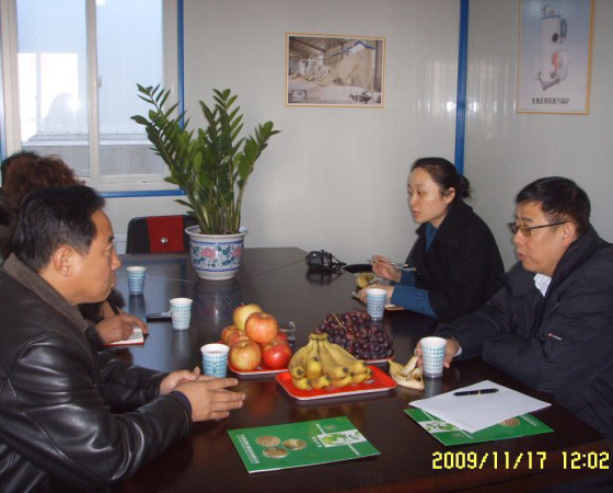 上海（hǎi）農建委來我公司（sī）考察