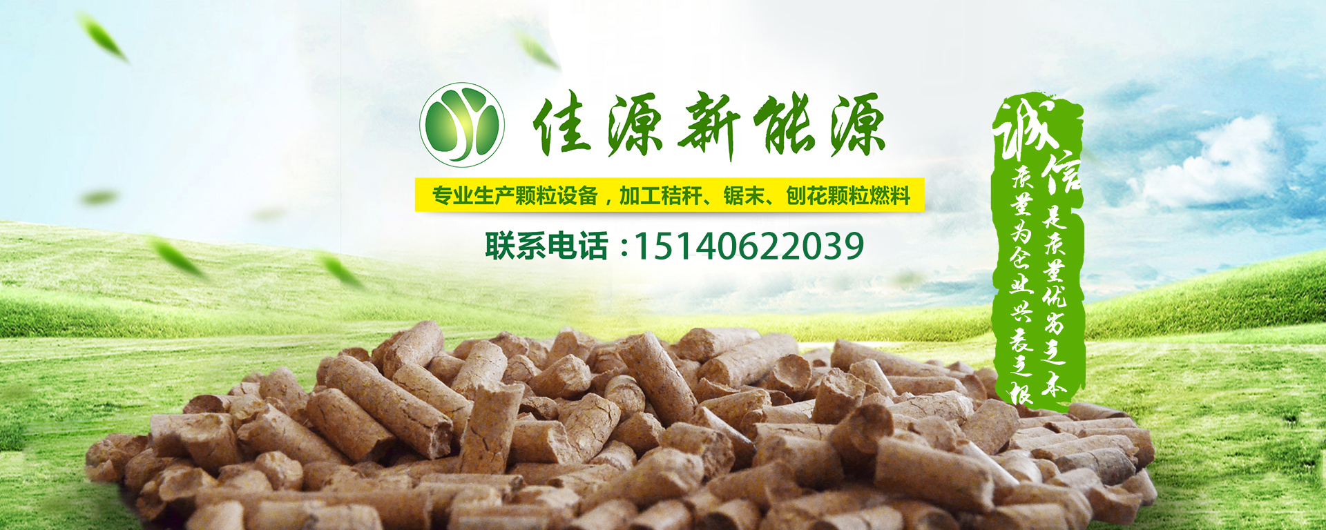 大連生物質鍋（guō）爐