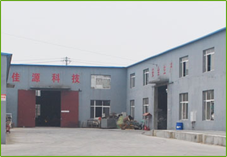 大連生（shēng）物質顆粒  大連生物（wù）質燃料  大連生物質鍋爐