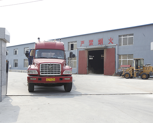 生物質鍋爐安裝