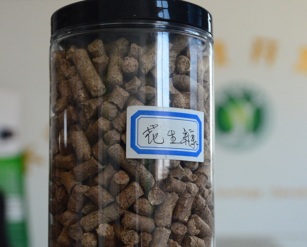 花生糠生物質顆粒